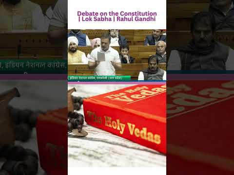 Debate on the Constitution #rahulgandhi #shorts #viralvideo @drukparida_research