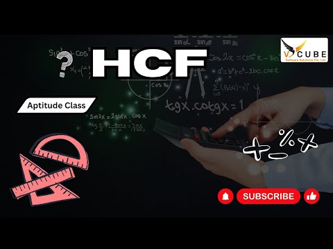 HCF  Aptitude class  | V Cube Software Solutions  | Best Training Institute in HYD