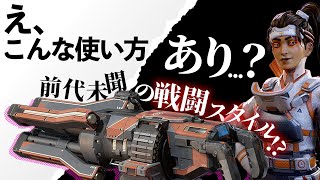 【エグすぎる】シーラに100%全振したランパ、正真正銘の「バケモノ」やんけ、