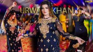 Tu Sadi Majboori Ay , Urwa Khan Latest Dance Performance,SGStudio 2024