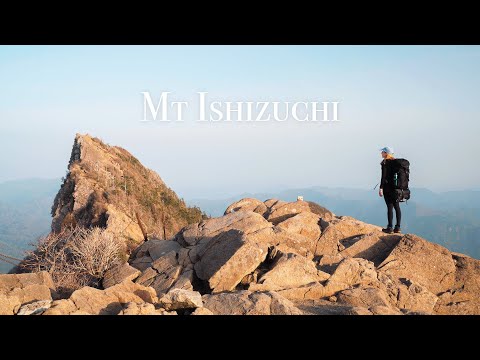 Solo Hiking Mt Ishizuchi, Twice - Shikoku, Japan