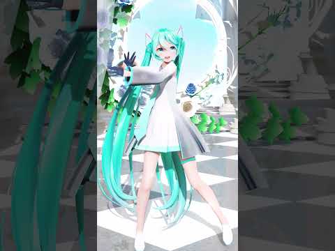 【MMD】かめりあ - ドクヘビ / 初音ミク #mmd #初音ミク #vocaloid #かめりあ #shorts #short