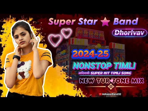 Super Star Band Nonstop Timli 2024 ||❣️ Super Hit Timli Song || Crazy Music + Desi Music