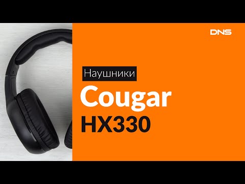 Распаковка наушников Cougar HX330 / Unboxing Cougar HX330