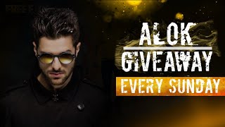 DJ ALOK GIVEAWAY FREE ||  FREEFIRE MAIN DJ ALOK KAISE LE [ EVERY SUNDAY ]