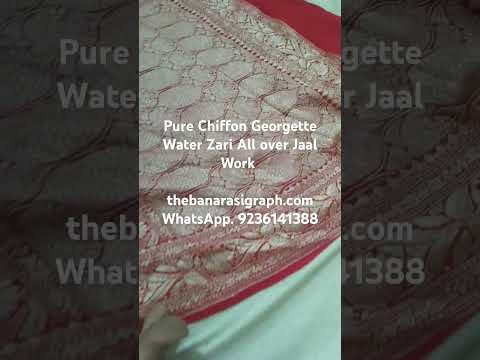 pure Chiffon Georgette Water Zari All over Jaal Work.  #puresaree #pure #sarees