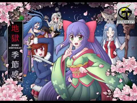 OST games 06 - ChiptuneRetro 1 -Jigoku Kisetsukan - H8 U 2