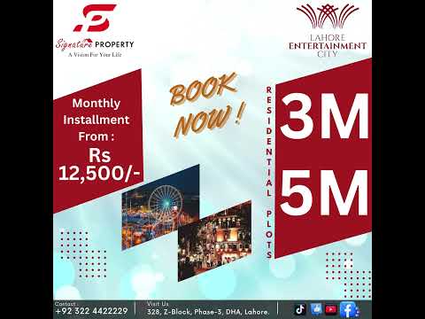 Lahore Entertainment City #dhalahore #lahoreentertainmentcity #realestate #2024