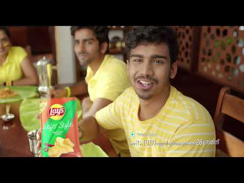 The all new Lay’s Wafer Style (Malayalam) | It’s Super…