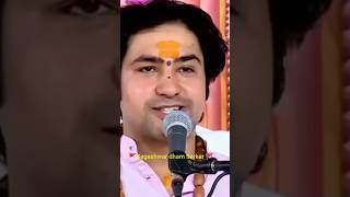 Bageshwar dham Sarkar | Shri Bageshwar dham Sarkar Jabalpur #video #status #viral #bageshwar