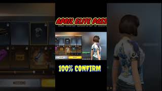 NEXT ELITE PASS 😈😈 100% confirm #freefire #mrgamer #nextelitepass #short #shorts