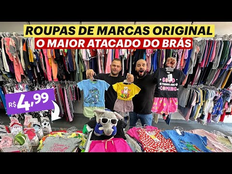 BRÁS | ROUPAS DE MARCA INFANTIL POR R$4,99 COMPRE + BARATO MODA INFANTIL NO BRÁS SP ATACADO INFANTIL