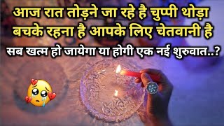 🕯️CANDLE WAX- AAJ RAAT UNKE STRONG EMOTIONS | HIS/HER CURRENT FEELINGS | HINDI TAROT READING