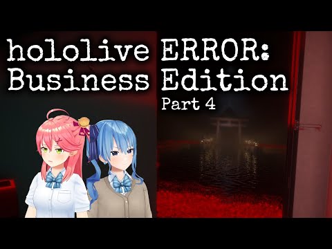 hololive ERROR: Business Edition Part 4 - fully translated! miComet, Suisei, Miko [hololive/eng sub]