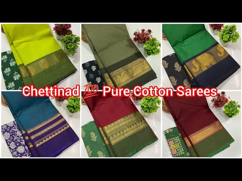 Chettinad💯Pure Cotton Sarees💥onside long border design💥if you want more details Whatsapp-8072957889