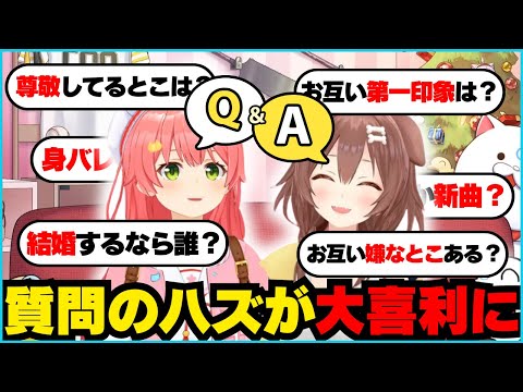 質問に答えてるだけなのにお笑いエピソードだらけのみっころね【ホロライブ/切り抜き/さくらみこ/戌神ころね/#みっころね 】