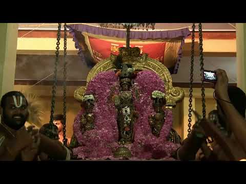 Kanchi Varadarajan - Thotta Uthsavam - Oonjal  Sevai_ Nadaswaram_5m 34s