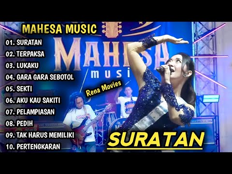 RENA MOVIES FULL ALBUM TERBARU | PARADIES SURATAN, TERPAKSA, LUKAKU |MAHESA MUSIC FULL ALBUM