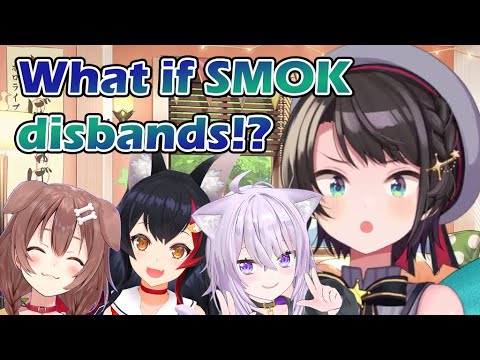 Subaru imagines a scenario where SMOK disbands because... (Korone, Okayu, Mio) [hololive/ENG Sub]