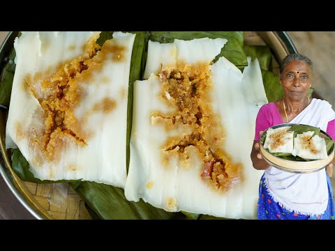 Nostalgic Ela Ada -  Kerala Traditional Snack Ilayada