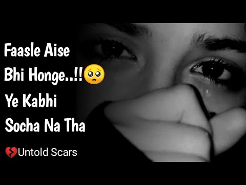 Faasle..!! Story Of A Broken Heart | Best Sad Shayari | Breakup Shayari