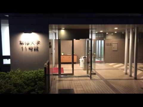 アキーラさん訪問⑳母校・専修大学！生田校舎（川崎市）！11号館！Senshu University in Japan