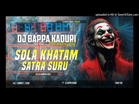 2025 Spl Dhamaka Mix 🔥 // Solah Khatam Satra Shuru //  Killer Humming Mix👊 // Dj Bappa Kaduri