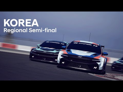 Hyundai N Virtual Cup | Korea Regional Semi-final