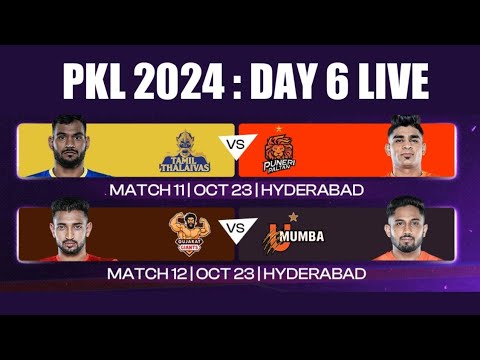 PKL Live | Pro Kabaddi 2024 Live | Gujarat Giants vs U Mumba Live Kabaddi PKL Season 11 Live