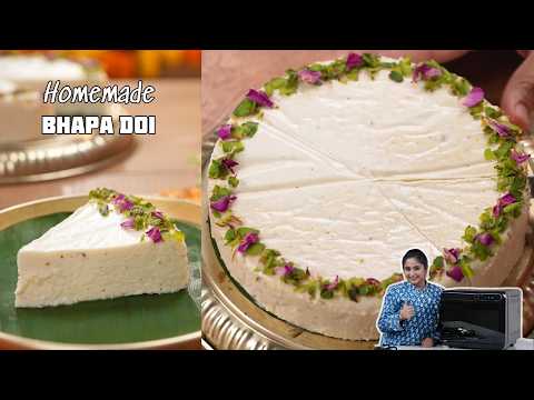 Bhapa Doi - Steamed Indian Mithai PERFECT for the Festive Season | घर पर बनाये भापा दोई