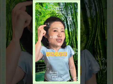 全民英檢出手如風-韓老師篇#shorts