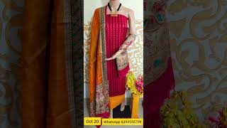 Salwar suit material #salwarsuitonline