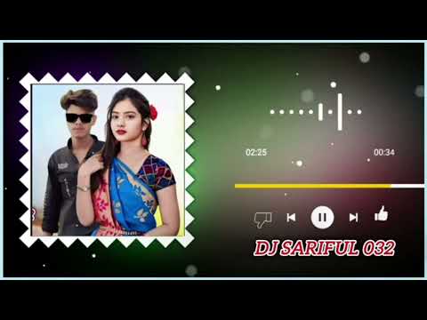 new Love Story song ♥️DJ SARIFUL 032🎧  love story#djsong #love #unfrezzmyaccount