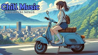 【洋楽ラジオ】心地よいリズムで聴くエモーショナルな洋楽チルミュージック　Emotional Western chill music with a pleasant rhythm