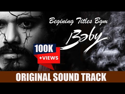 Baby - ( 3D Audio ) Beginning Titles BGM Score | Vijai Bulganin | Sai Rajesh | IVA Records