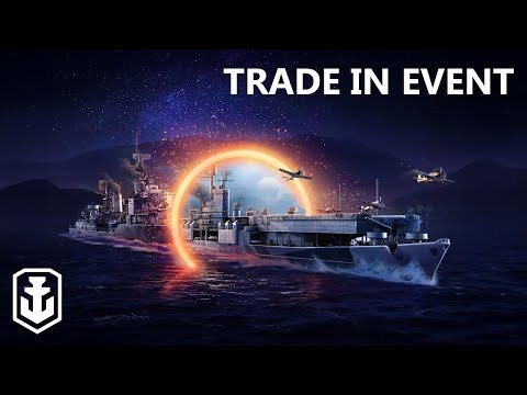 Exchange Unused Premiums For A New One! (Trade In Event June 2024)