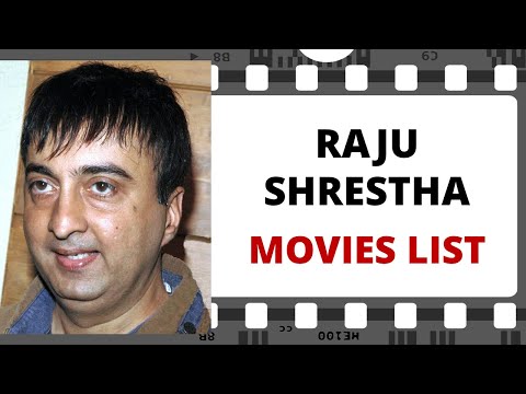 RAJU SHRESTHA Movies List | राजू श्रेष्ठ मूवीज लिस्ट