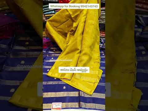 whatsapp for Booking no 9542143743 || #saree #onlineshopping #viralvideo