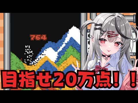 【 Sandtrix+ 】最近流行りの砂テトリス！いっしょに20万点めざそ！【ホロライブ/沙花叉クロヱ】