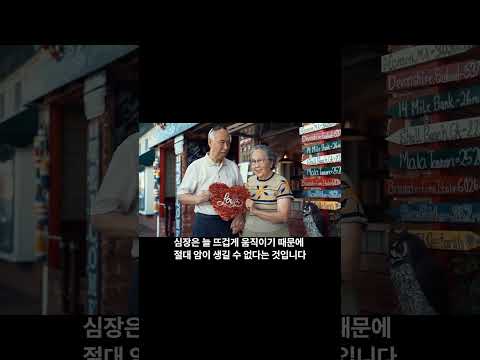 강호동의 인생 명언 10 #명언 #꾸준한 #자기관리