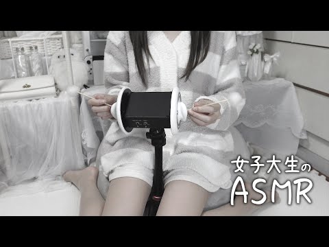 【ASMR】Real ear cleaning of a female college student.😴whispering voice