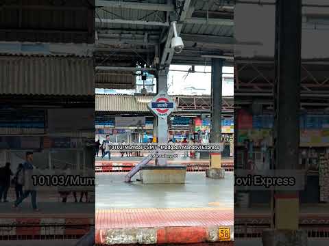 Train Announcement at Thane Railway Station