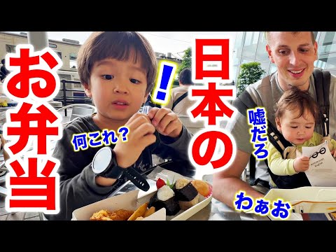 Railway Museum in Japan | Life in Japan