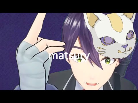 【音MAD】ハイシンナシマツリイ