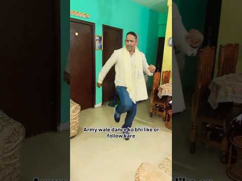 Angnah mai baba duware pe maa #trendingshorts #ytshorts #viralvideo #cops #dance #shortfeed #sorts