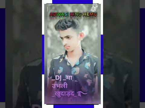 आदीवासी स्टेटस 2022 singhar Sanjay mandloi and Ramesh mujalda