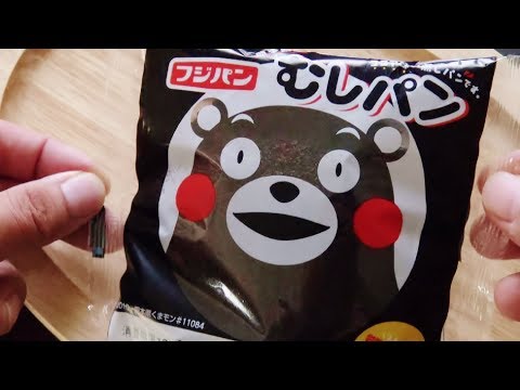 くまモンの蒸しパン ココア味 Kumamon Cocoa taste steamed bread