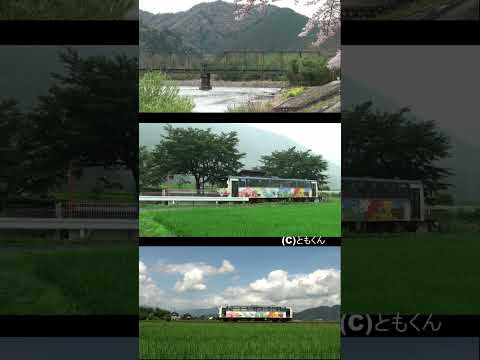 樽見鉄道を走る　長良川鉄道ナガラ10　その４