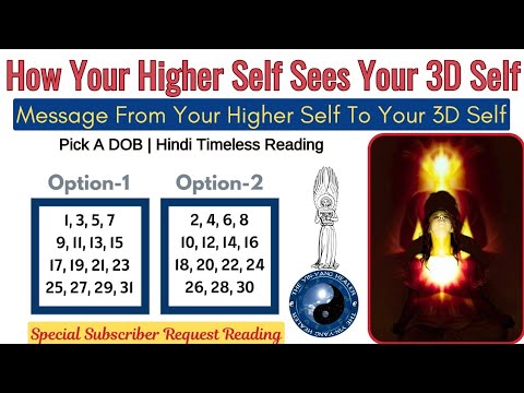 How Your HIGHER SELF Sees Your /Current/3D Self✨🤗And Their Message For You📨☯️Pick A Card Hindi🌺