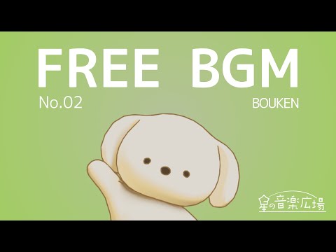 [Free BGM] [No.2 BOUKEN] [Fashionable, Walking, Night, Sad]